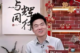 行云流水，美丽足球！热刺对阵埃弗顿打进的漂亮进球！